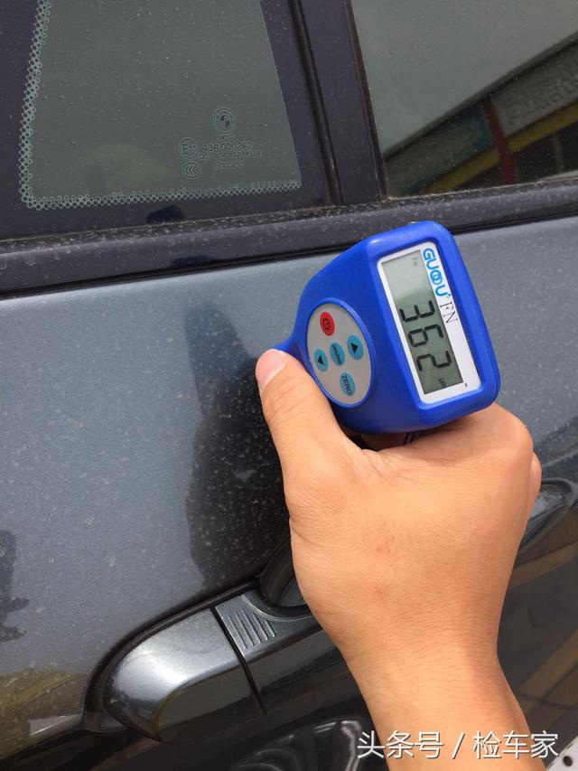 关税下调对二手车有啥影响，30万的宝马X6有没有吸引到你？