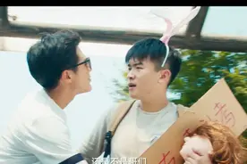 摆摊卖女朋友？朋友来砸场，落荒而逃！视频封面