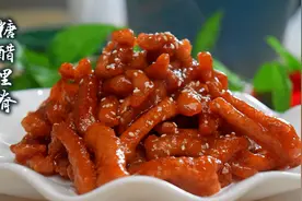 一块里脊肉，一勺番茄酱，出锅后酸甜可口，越吃越过瘾！