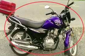 经典的五羊本田150悍影，听听这发动机的声音，就跟新车一样视频封面