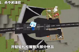我的世界：如果它们能被驯服，你想抓谁当宠物？坐上它简直太帅！