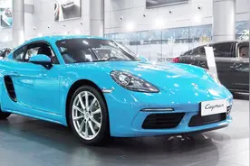 为什么很多人把新车开了几个月之后就要卖掉？套路是真的深！视频封面