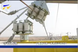 宁夏境内第一条高铁主体完工视频封面