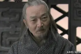 三国成语故事：万全之策图片