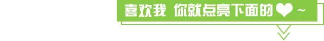 实用｜水里加点它，蟑螂不进家！天然环保，比杀虫剂管用多啦！