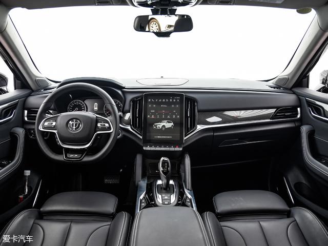 华晨中华V7正式上市 售价10.87万元起