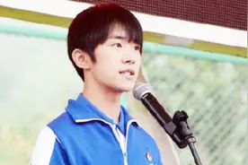 易烊千玺高考结束，毕业照被晒出，网友称他长大了！视频封面