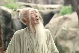 他是一位“睡仙”，连躺3个月，活了118岁，死后五彩祥云环绕视频封面