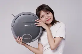 这个智能扫地机器人，竟然逼退了家里的清洁阿姨视频封面