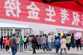 高考考完放假了千万不要碰这三样东西！视频封面