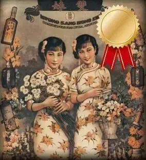 启初婴儿身体乳测评 启初婴儿身体乳测评