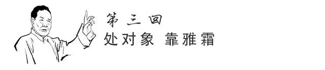 启初婴儿身体乳测评 启初婴儿身体乳测评