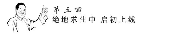 启初婴儿身体乳测评 启初婴儿身体乳测评