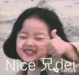 启初婴儿身体乳测评 启初婴儿身体乳测评