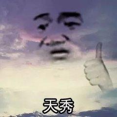 启初婴儿身体乳测评
