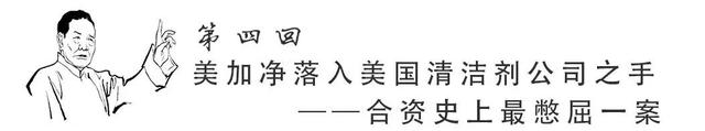 启初婴儿身体乳测评