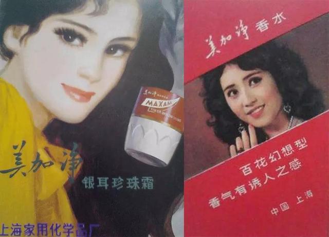 启初婴儿身体乳测评
