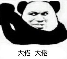 启初婴儿身体乳测评