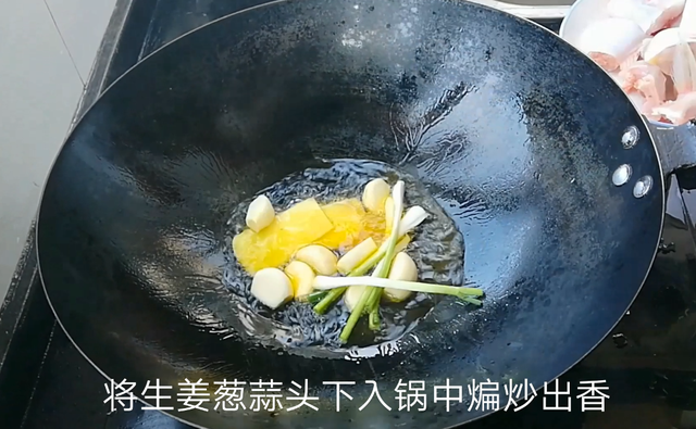回鱼的鱼鳞怎么去掉