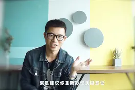 去过这些国家的人，在申请美签时，永远是重点“照顾”对象
