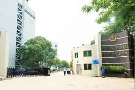 江西司法警官职业学院2018年宣传片视频封面