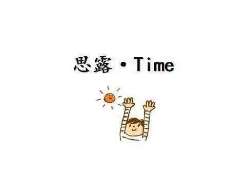 һͿʮֲô棿;кκô