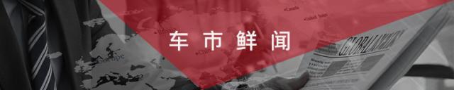现在购入别克英朗，即享价值2万元的“五年无忧计划”