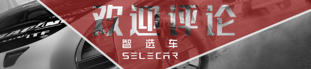 现在购入别克英朗，即享价值2万元的“五年无忧计划”