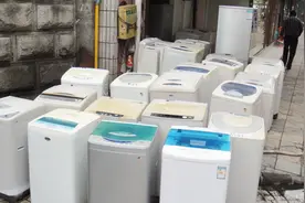 废旧洗衣机要卖掉？别急，简单一步能省很多钱，太实用了视频封面