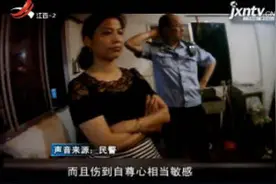 南昌：男女同学上课打闹 女生母亲连夜上门“讨说法”视频封面