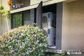 楼下声音太大，半夜睡不着！“他侮辱我老婆，你睡不着找你男人，找我干什么……”图片