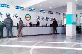 汽车年检需要带哪些证件？又该注意什么？老司机全面总结，很实用视频封面