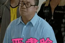 校场李庄荷苑、耿庄龙翔檀府……菏泽这些“洋小区”改名了，有你买的小区吗？图片