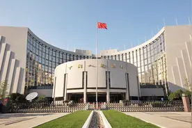 中国银行和中国人民银行，有什么区别？今天算长见识了