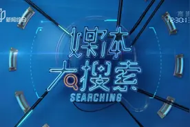 车主雇代驾开车 结果自己的车没年检 警察扣代驾的分！视频封面