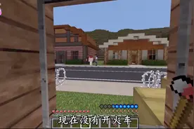 我的世界 神奇灵魂在哪里 10.17 麦克斯特异功能-与僵尸为友