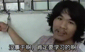 这些暴露年龄的游戏你玩过吗