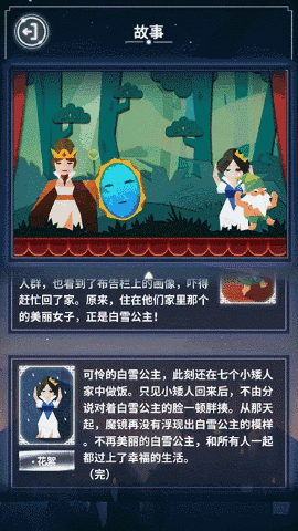 这些暴露年龄的游戏你玩过吗