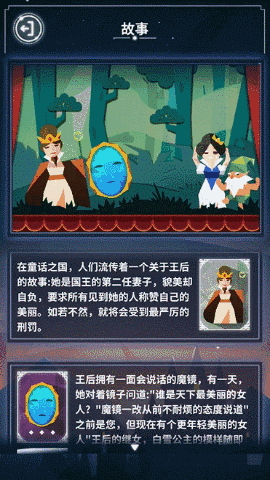 这些暴露年龄的游戏你玩过吗