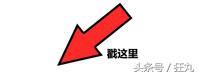 这些暴露年龄的游戏你玩过吗