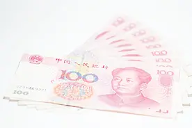 余额宝里存30万，每年靠利息能生活好吗？算完吓一跳视频封面