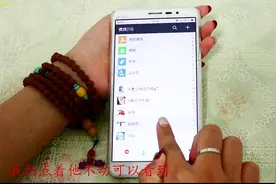 微信备注这样设置，省时省力，非常简单，一看就会视频封面