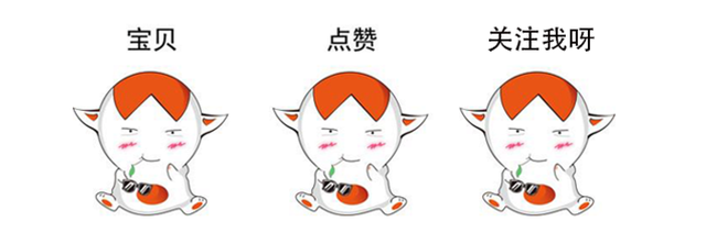 为用户体验而生——网站建设干货满满