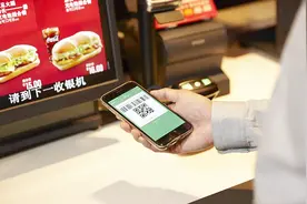 微信最新功能上线，最高额度3000元，目前只对部分用户开放视频封面