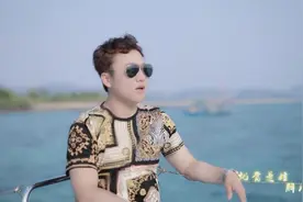 新歌首发《自甘堕落》励志，好听！