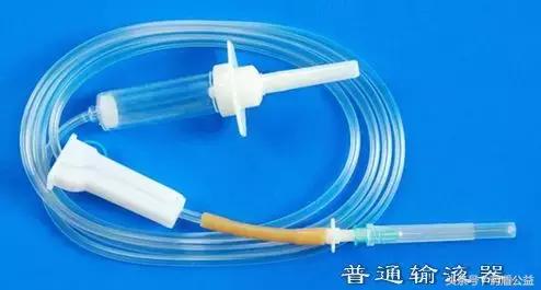 输液疼痛了解一下，这样就可以缓解