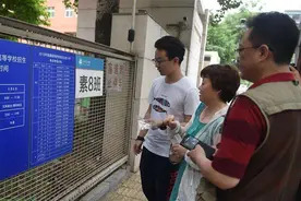 北京考生高考成绩23日起五种方式可查