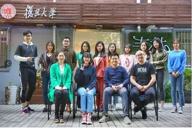 与你相恋的第730天图片