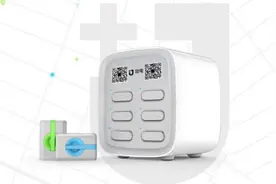 来电街电矛盾激化 共享充电宝专利再起纷争图片