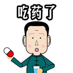 速看！梅州3家保健品生产经营企业被曝光